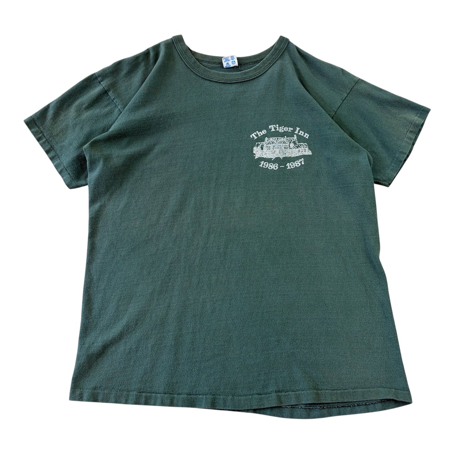 1980’s The Tigers Inn Tee